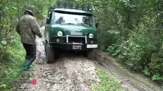 Буханка на forward safari 500 33х12,5, блокировка заработала...