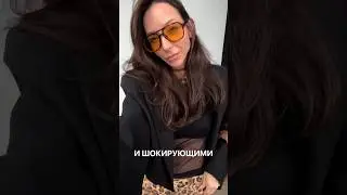Неделя моды в Риге 2034 #rfw