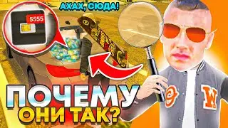 ЗАБЫЛ СИМКУ 