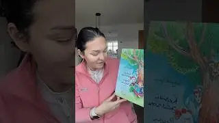 Издательство YULBASMA книга «Сказки Кырлая». Прямая ссылка в моем ТГ канале 🙌