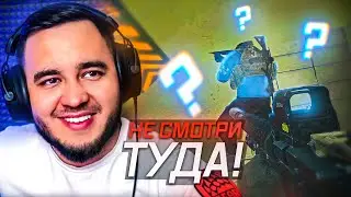 ТАРКОВ ИЗ АНГЛИИ | HIGHLIGHTS 