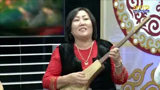 Чак туш 08 09 2022