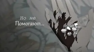 Shigatsu wa Kimi no Uso: *Каори* - Но не помогают...