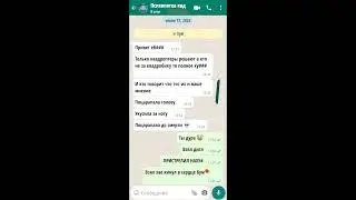будьте окуратны с чужими вкусами ребятки 🇷🇺 #phonkmusic #phonk #edit #bass #shortsvideo