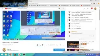 Играю в мта на Ccdplanet.