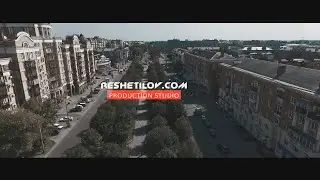 Роман и Валерия. Свадьба в Полтаве