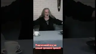 Джигурда 