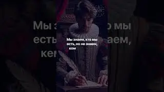 Мотивирующие Минутки: Вдохновение Каждый День. Короткие Советы для Больших Достижений №99 #цитаты