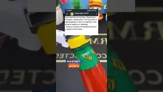 😅Анекдот про лотерейный билет  #анекдоты #приколы #юмор #шутки