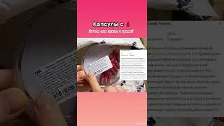 Материал, который используют в кино 😲😻 