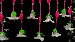 #Beautiful Get Parda #moti wala gate #Door Hanging #Toran Design #Crochet Pattern #dwari get #jhalar