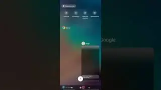 блат ГС Згс Опг.