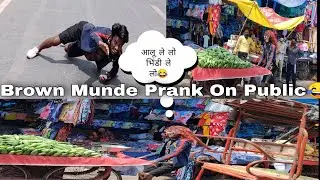 Brown Munde Prank Part 2 On Public || Prank Star || 😂😂