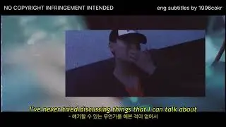 [ENG SUB] WOODZ - HOW  : how ordinary, we’re 