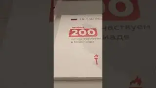 Откуда берутся ДЯТЛЫ