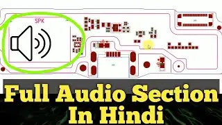 Full Audio Section With Schamatic Diagram