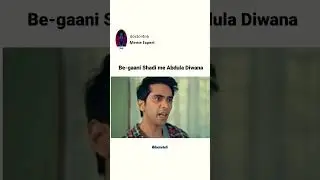 Crush profile comments | the boys | Reality | Meme Expert | Doctor 4N6