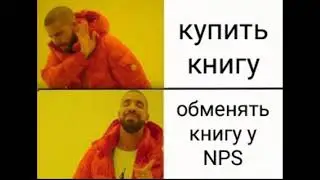 где брать слитки в pixel survival 2 | как открыть печи в pixel survival 2?!