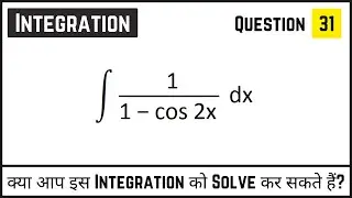 integration of 1/1-cos2x | integration of cos2x | integration of cos x dx | integration class 12