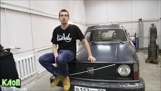 Volvo 245 tuning Ep. 2/ Разборка и дефектовка