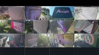 amedia отчеты