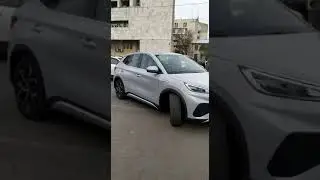 4 апреля 2023 г.