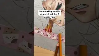 I Have Art Block 