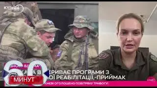 Русская армия - теперь герои для Украины