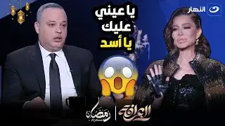 صلاحية أصواتهم انتهت😲 تامر عبد المنعم : لازم مصطفى كامل يمنع المطربين الكبار اللي بيغنوا بالفلاشة