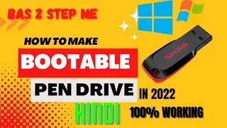 How To Make A Bootable USB PenDrive of Windows 10/8/7 in Easiest way In 2022! (Hindi) 100% working