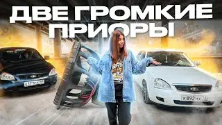 ДВЕ ГРОМКИЕ ПРИОРЫ В ОДНОМ РОЛИКЕ | ЧЕРНАЯ И БЕЛАЯ