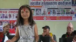 वैदेशिक रोजगार मञ्च लाहाचोक कास्की र माछापुच्छ्रे परोपकारी संस्था लाहाचोक कास्कीको आयोजनामा Program.