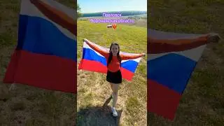 Привет 👋