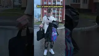 подписывайтесь 👀
