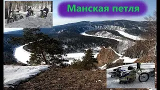 Зимнее эндуро на китайце. Манская петля. решили срезать по пухляку... GR7 2t Husqvarna Yamaha