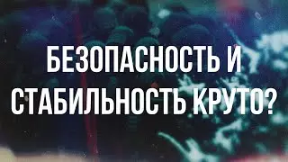 Всемирный обзор ценностей Инглхарта