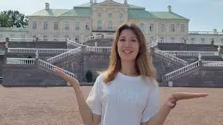 Большой Меншиковский дворец. Ораниенбаум