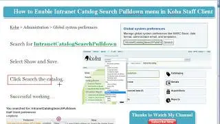 How to Enable Intranet Catalog Search Pulldown menu in Koha Staff Client | Lib Power Tech
