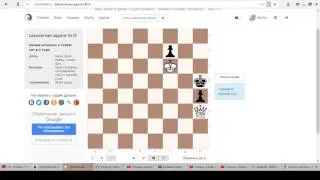 Решение задач: Чесфилд, задача 16.