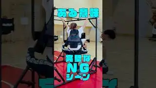 ある意味、完璧でした（笑）@chibajets 麻斗選手、マーカス選手、コラボありがとうございました！！ #airfootworks #千葉ジェッツ #バスケ