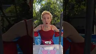 ЛЕТО ЗАКАНЧИВАЕТСЯ 😭Как вы его провели?🙂‍↕️ #fire_di #юмор #жиза