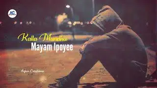 Vaddhe Vaddhe intha bhadha Telugu song 2020 whatsapp status  #lovefailure #Arjuncreations #Status