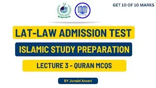Al Quran islamic study mcqs for LAT | LAT Preparation 2023 | LAT MCQs