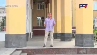 Как поступить на заочное обучение