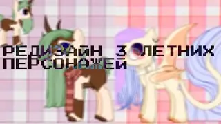—Ленивый голубь, рисует—