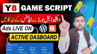 Y8 Game AdSense Script || Run AdSense Ad through Y8 Game Active Dashbaord || Active Dashboard
