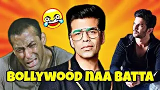 Bollywood Naa Batta - The Maniac | Telugu Roast