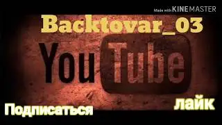 Новый блогер Videoshow от KineMaster