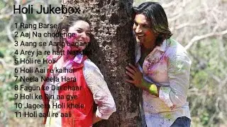 Holi 2021 jukebox || Holi special Bollywood songs jukebox | होली के सुपरहिट गीत 2021