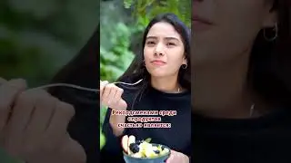 Гормон счастья 💗